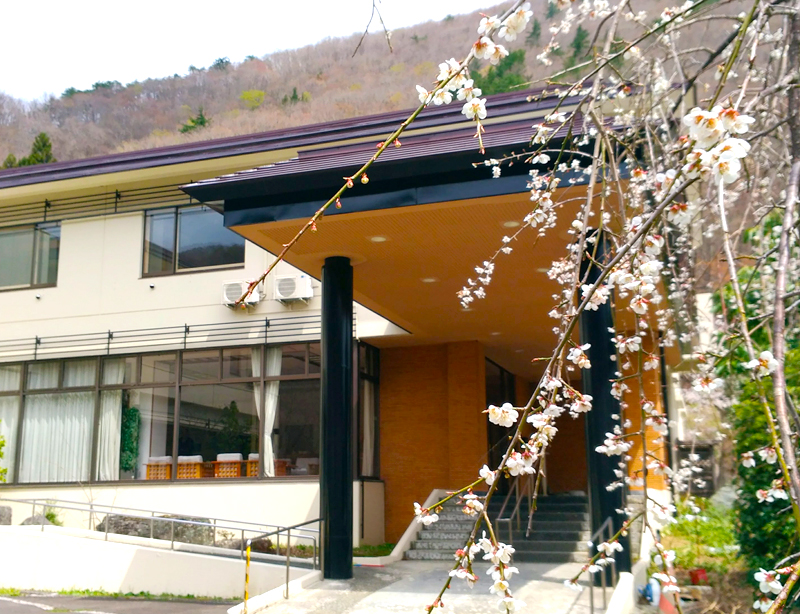 湯けむりの奥座敷 生活介護　望(のぞみ)　作並