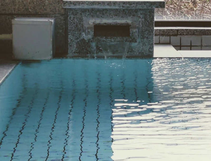 利用料金のご案内 生活介護　望(のぞみ)　作並