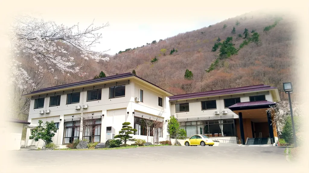 湯けむりの里・作並で、心ほどける毎日を。 介護　望(のぞみ)　作並