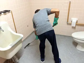 作並のプログラム2